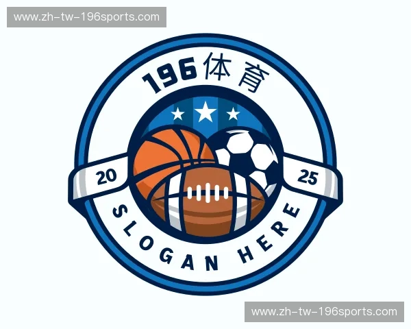 了解196体育首页